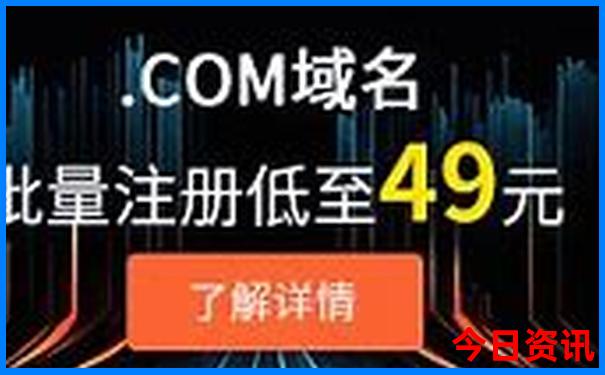 贵阳到九寨沟怎么去