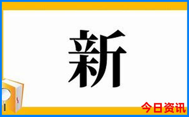 川西旅游必去十大景点推荐