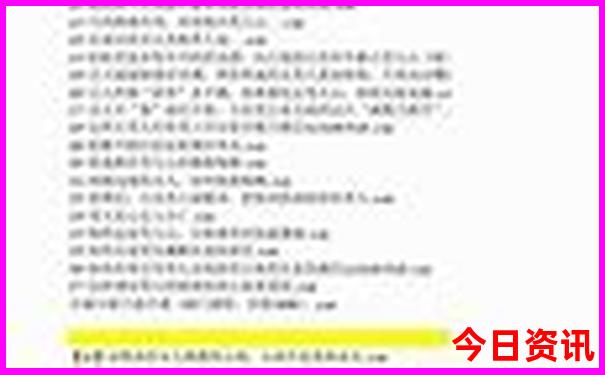 川西三天自驾游最佳线路图